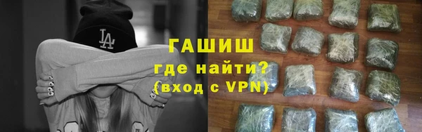 mdpv Володарск