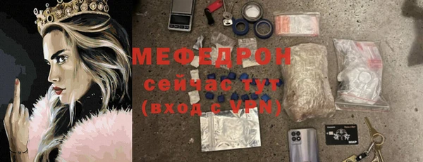 mdpv Володарск